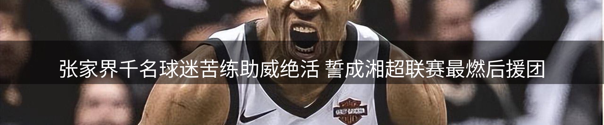 今日资讯